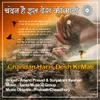 Chandan Hai Is Desh Ki Mati
